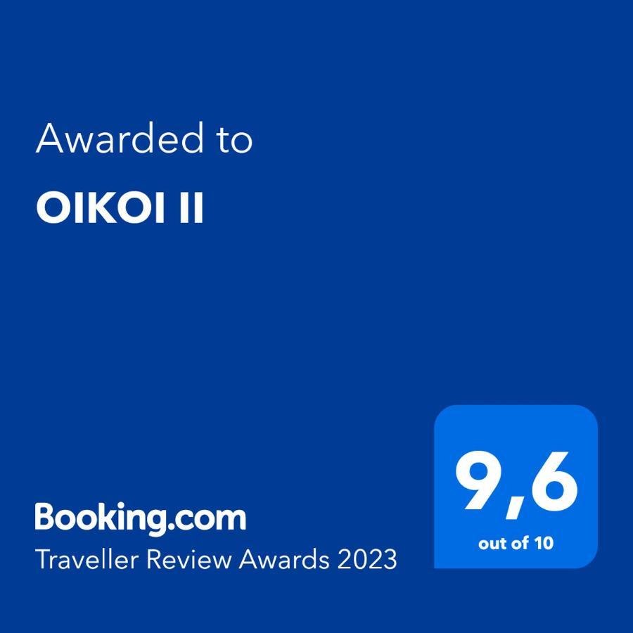 Oikoi II Apartment โกโรปิออน ภายนอก รูปภาพ